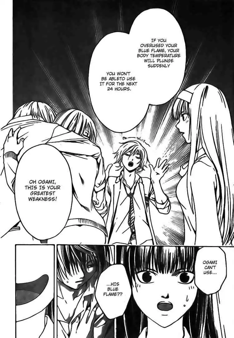 Code: Breaker Chapter 16 17